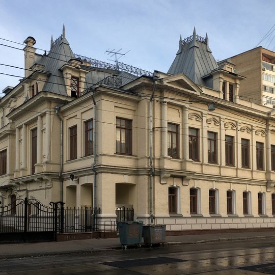 Новокузнецкая улица 11 c1