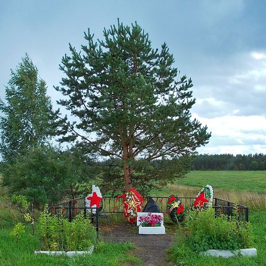 Zaozerye memorial