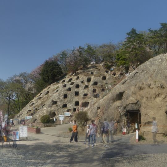 Yoshimi Hundred Caves
