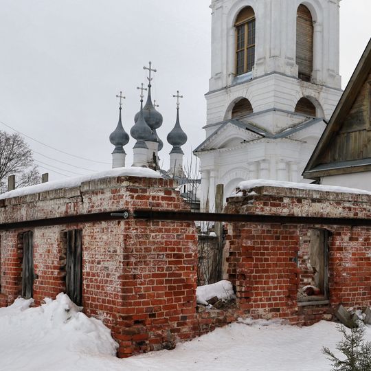 Школа церковно-приходская