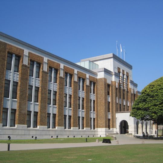 Shiinoki Cultural Complex, Ishikawa Prefecture