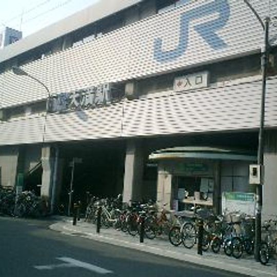 Temma Station