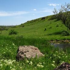 Landscape Reserve Chervona Balka Pivnichna
