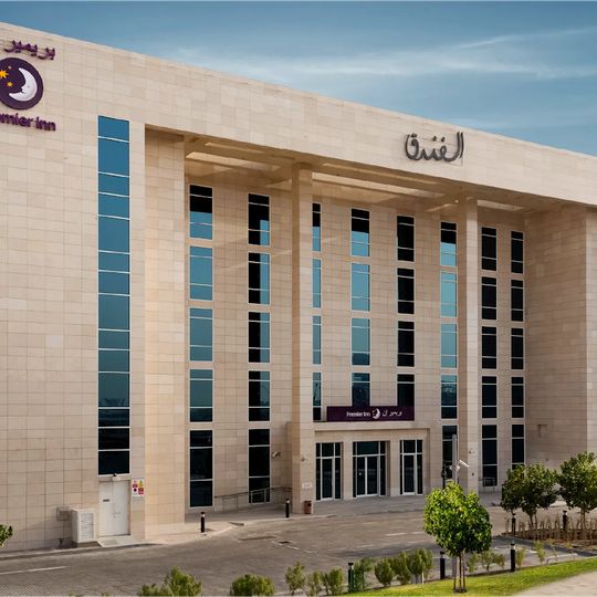 Premier Inn Doha Education City Hotel