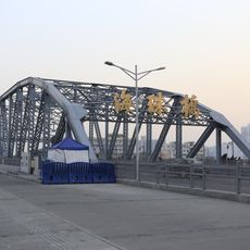 Puente Haizhu