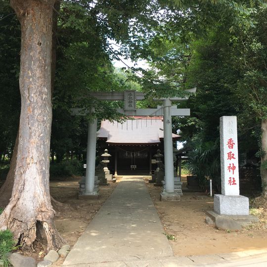 Katori-jinja