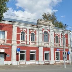 Здание сельскохозяйственного общества (Венёв)