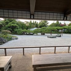 Nenju no Matsu