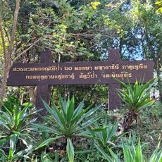 Her Majesty The Queen's 60th Birthday Anniversary Doi Suthep Botanical Garden