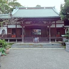 Amida-ji Temple