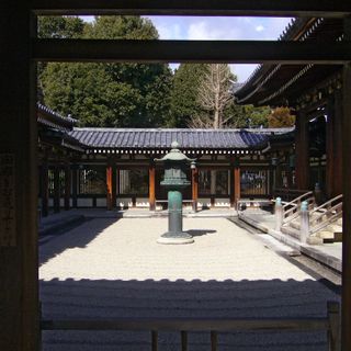 Hino Tanjō-in