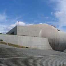 Nagaragawa Convention Center
