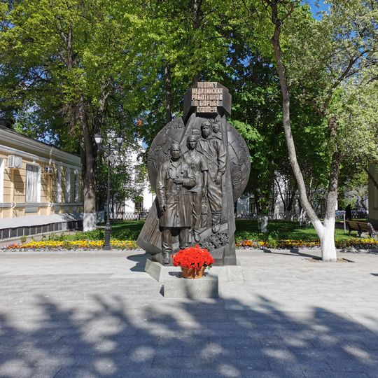 Памятник врачам, борющимся с COVID-19
