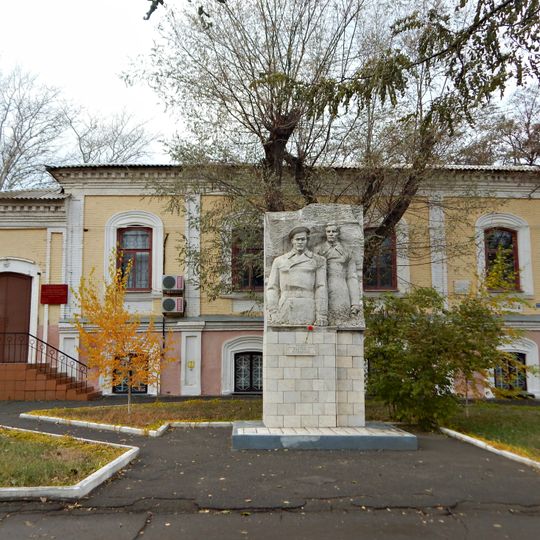 Karl Marx street 56, Kamensk-Shakhtinsky