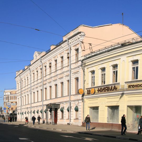 Пятницкая улица 1/2 c1