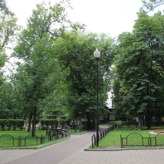Milyutinsky Garden