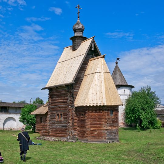 Saint George Church from Egorye