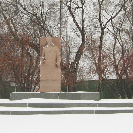 Памятник скульптору И.Д. Иванову-Шадру