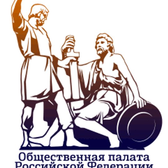 Gesellschaftliche Kammer der Russischen Föderation