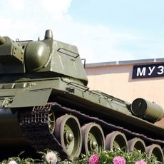 T-34 Tank History Museum