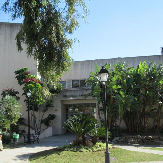 Biblioteca Pública Municipal de Fuengirola - Miguel de Cervantes