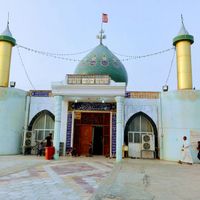 governatorato di Maysan