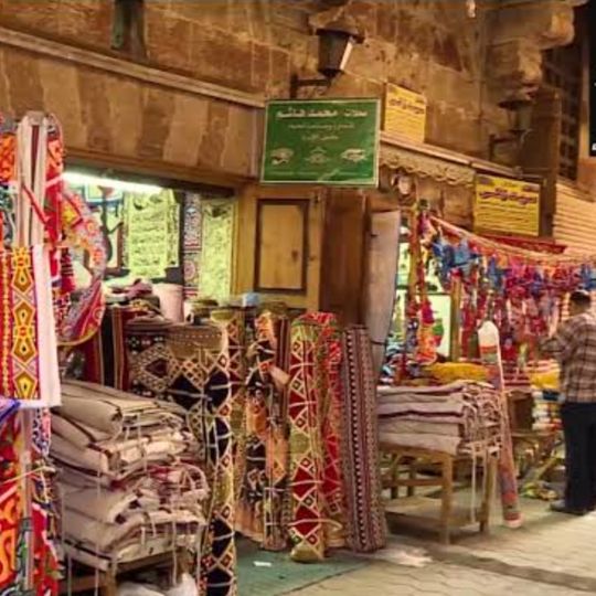 El-Khayamiya Cloth Market