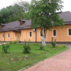 Перекопская улица 7 c3