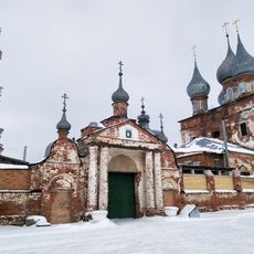 Ворота и ограда (Васильевское)