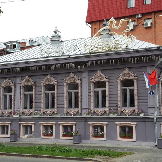 Semakov Street 8, Tyumen