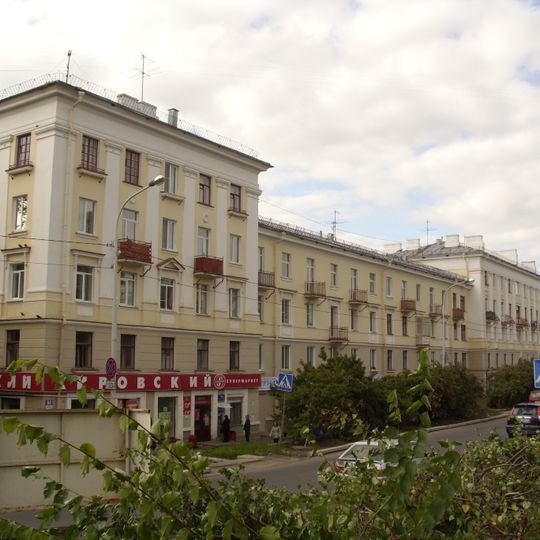 Novouralsk