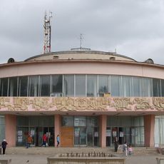 Lenin Palace of Culture and Technology