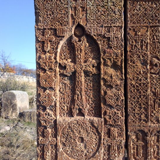 Khatchkar Karapetin