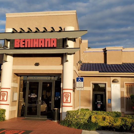 Benihana