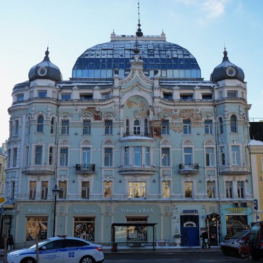 Bolshaya Nikitskaya, 31