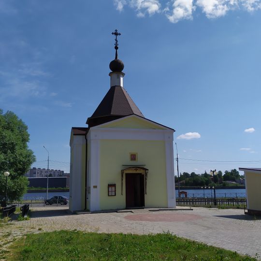 Часовня во имя иконы Божьей Матери "Живоносный источник"