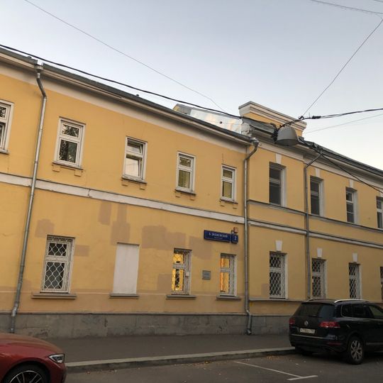 Хозяйственный флигель