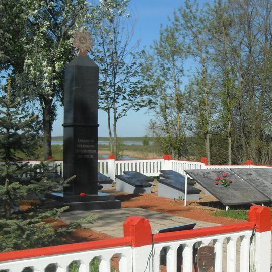 Брацкая магіла