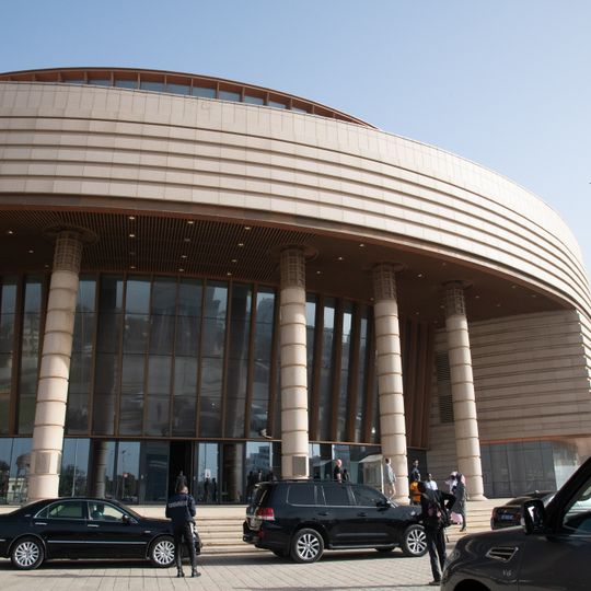 Museum of Black Civilizations