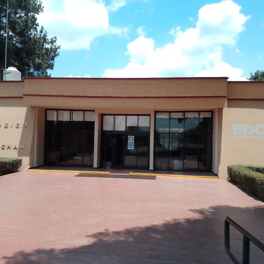 Archaeological Museum Dr. Roman Pina Chan