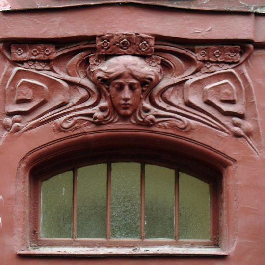 Доходный дом Хомякова с парикмахерской «Базиль»