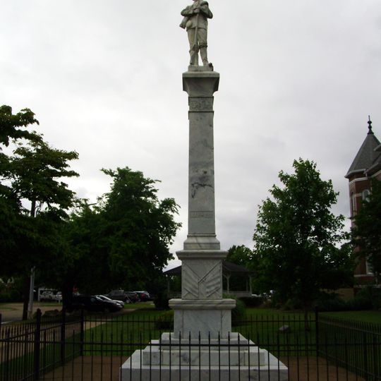 Arkadelphia Confederate Monument