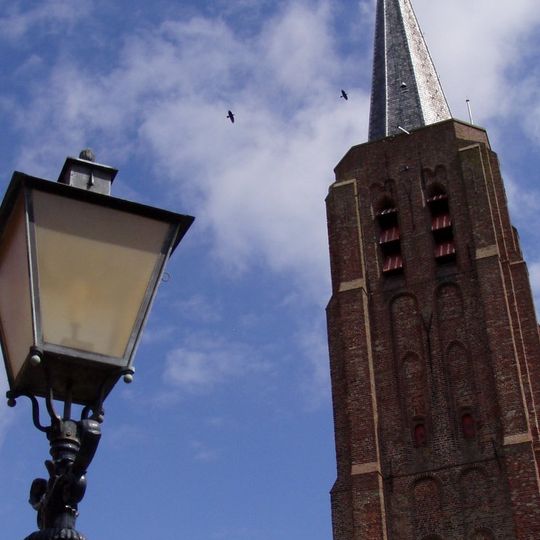 Toren Hervormde kerk