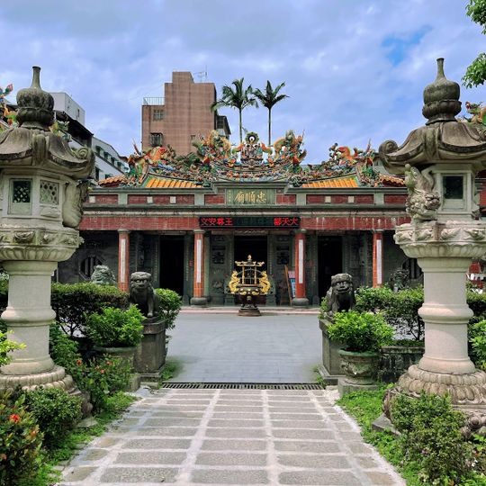 Xizhi Shrine