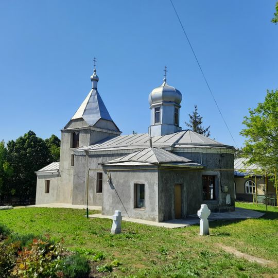 Saint George church in Geamăna, Anenii Noi