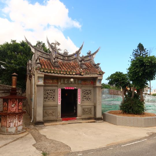 Hsihsi Zhongyonghou Temple