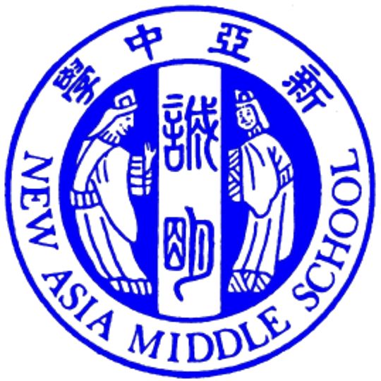 New Asia Middle School