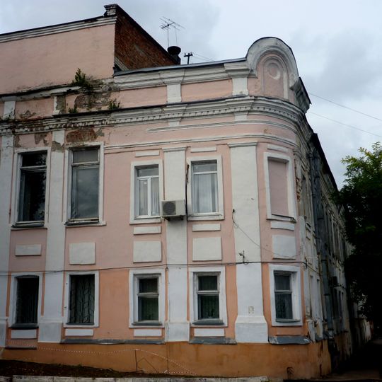 École secondaire de Koursk