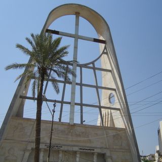 Sayidat al-Nejat Cathedral in Baghdad