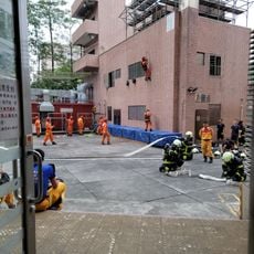 防災科学教育館